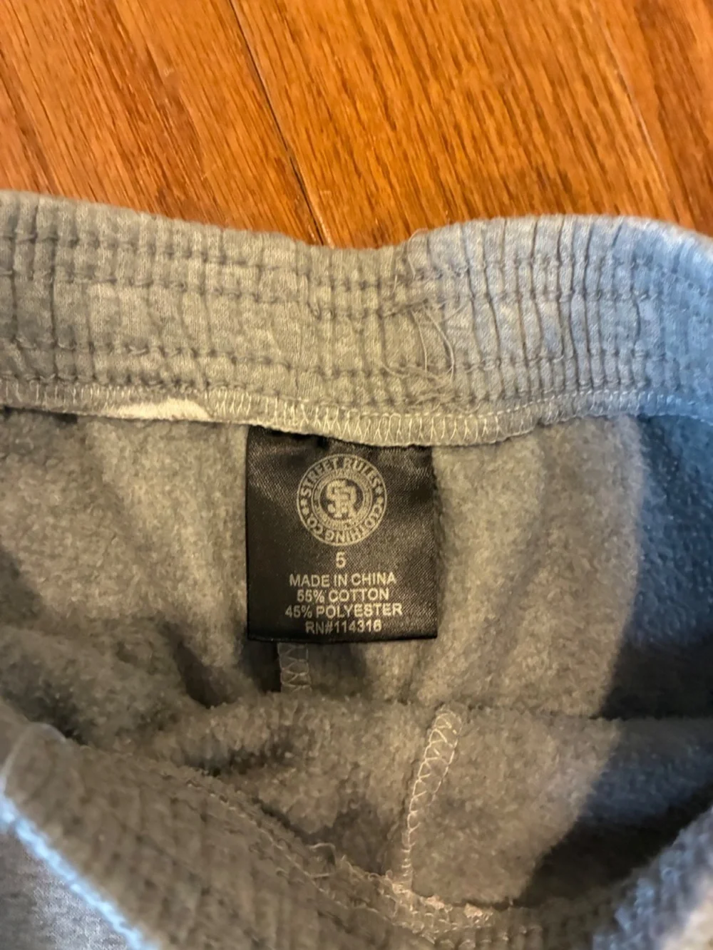 2 pair of boys sweatpants